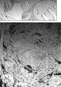Page 9 of Solo Hunter no Seitai 4 The Fourth Part