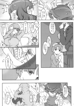 Page 11 of MOVIE STAR 10a