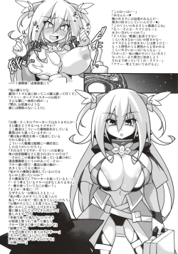 Page 15 of MINDSLAVER