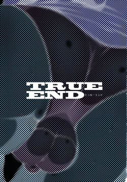 Page 3 of TRUE END + Omakebon