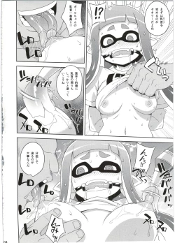 Page 4 of Girl-chan Kenkyuuchuu
