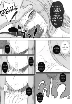 Page 17 of Netorareta Hime Kihei