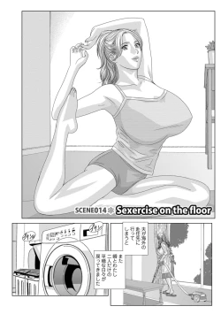 Page 96 of Dear My Mother 2