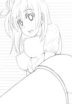 Page 23 of Yahari Yuigahama Yui wa Doushiyoumonaku Bitch De Aru