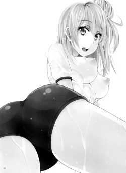 Page 3 of Yahari Yuigahama Yui wa Doushiyoumonaku Bitch De Aru