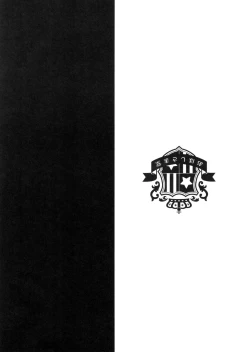 Page 22 of Circle crusher KOTORI♥chan