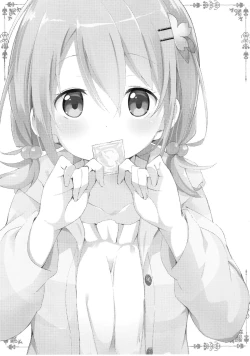 Page 4 of Gochuumon no Kokoa desu