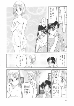 Page 126 of Hontouni Taisetsu na Mono - The really important one.