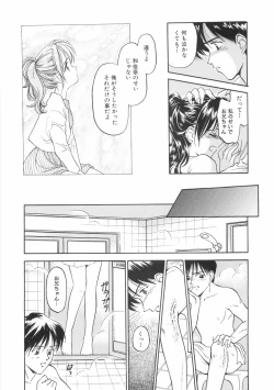 Page 142 of Hontouni Taisetsu na Mono - The really important one.