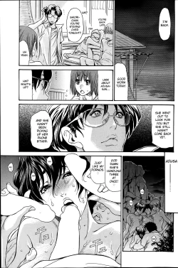 Page 147 of Umi No Yeah!!