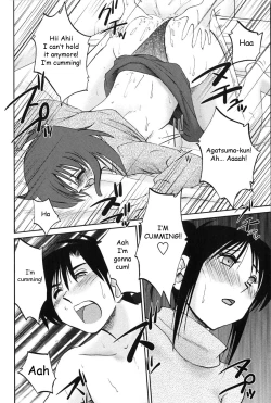 Page 103 of Agatsuma Kyoudai Junjouhen - My Sister is My Wife