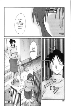 Page 125 of Agatsuma Kyoudai Junjouhen - My Sister is My Wife