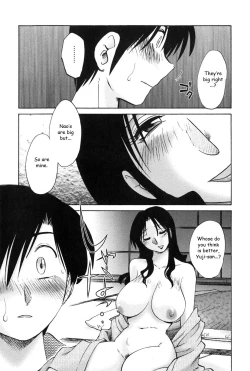 Page 144 of Agatsuma Kyoudai Junjouhen - My Sister is My Wife