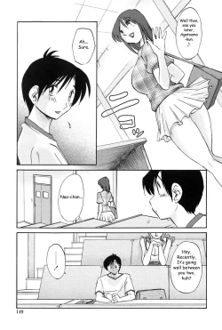 Page 148 of Agatsuma Kyoudai Junjouhen - My Sister is My Wife