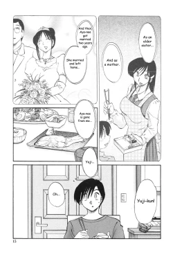 Page 14 of Agatsuma Kyoudai Junjouhen - My Sister is My Wife