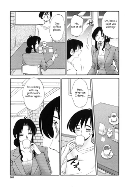 Page 168 of Agatsuma Kyoudai Junjouhen - My Sister is My Wife