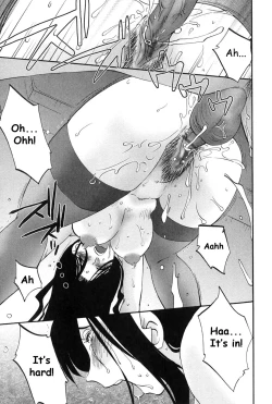 Page 178 of Agatsuma Kyoudai Junjouhen - My Sister is My Wife