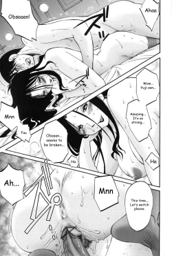 Page 180 of Agatsuma Kyoudai Junjouhen - My Sister is My Wife