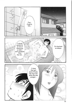 Page 31 of Agatsuma Kyoudai Junjouhen - My Sister is My Wife