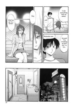 Page 56 of Agatsuma Kyoudai Junjouhen - My Sister is My Wife