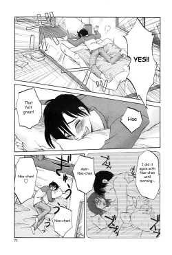 Page 70 of Agatsuma Kyoudai Junjouhen - My Sister is My Wife