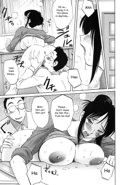 Page 74 of Agatsuma Kyoudai Junjouhen - My Sister is My Wife