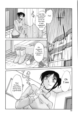 Page 91 of Agatsuma Kyoudai Junjouhen - My Sister is My Wife