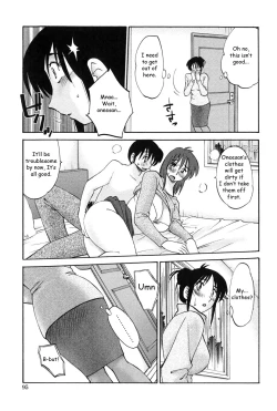 Page 94 of Agatsuma Kyoudai Junjouhen - My Sister is My Wife