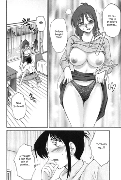 Page 97 of Agatsuma Kyoudai Junjouhen - My Sister is My Wife