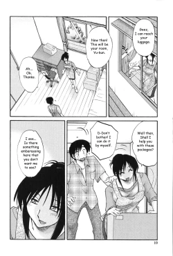 Page 9 of Agatsuma Kyoudai Junjouhen - My Sister is My Wife