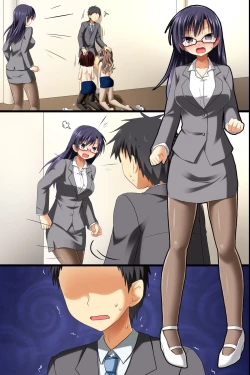 Page 56 of Saimin Office ~ Chousaimin de Joshi Shain no Joushiki Kaihen de Haramase Harem Life