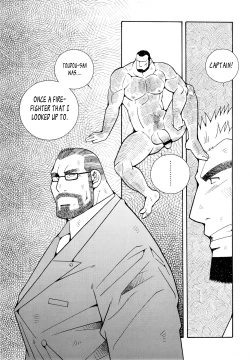 Page 108 of FIRE CODE 01