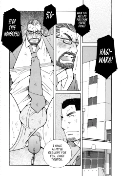 Page 109 of FIRE CODE 01