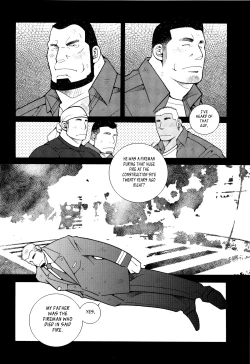 Page 10 of FIRE CODE 01