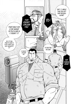 Page 110 of FIRE CODE 01