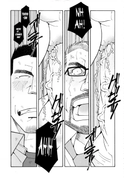 Page 118 of FIRE CODE 01