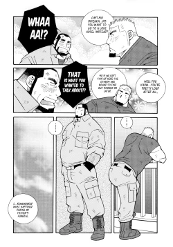 Page 125 of FIRE CODE 01