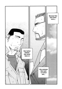 Page 131 of FIRE CODE 01