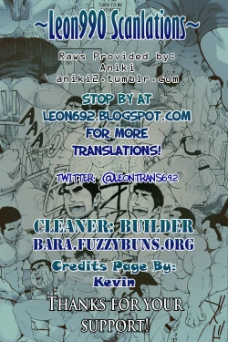 Page 150 of FIRE CODE 01