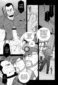 Page 17 of FIRE CODE 01