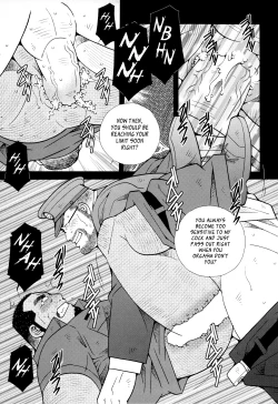 Page 20 of FIRE CODE 01