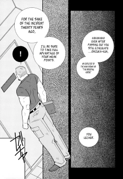 Page 22 of FIRE CODE 01