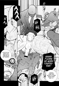 Page 25 of FIRE CODE 01