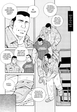 Page 3 of FIRE CODE 01