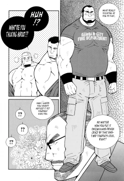 Page 43 of FIRE CODE 01