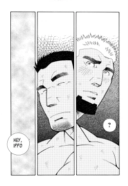 Page 44 of FIRE CODE 01