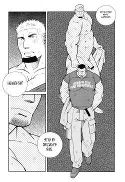 Page 45 of FIRE CODE 01