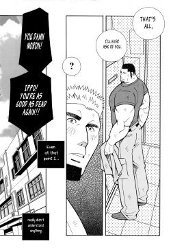 Page 46 of FIRE CODE 01