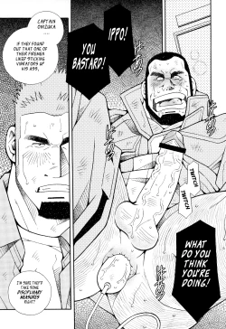 Page 4 of FIRE CODE 01