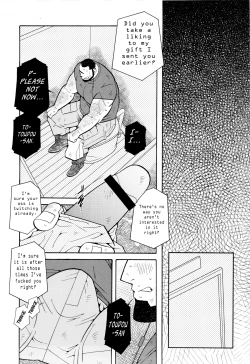 Page 53 of FIRE CODE 01